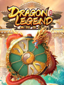 Zeegame222 เกมสล็อต ฝากถอน ออโต้ บาทเดียวก็เล่นได้ dragon-legend